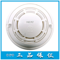 NEAT Nit Original Smoke JTY-GD-FT8101 Fire Detector NT9101