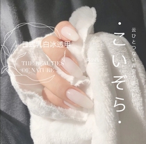 zyzc milky white translucent nail polish rubber suit a small red book hominin shake-up 2020 new nude overdraft