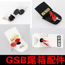 GSB Tailbox Lock Accessories Electric Vehicle TailBox Lock GSB Trunk Lock Metal Base Mounting Accessories