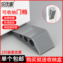 Able to contain anti-slip door Seahouse door anti-door suction fixed anticollister door touch door suction Home Top door Shenzer