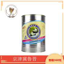 Panda brand condensed milk giant bottle panda condensed milk 5KG canned milk tea shop for dairy household commercial baking