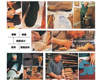 Customized Special do not return do not change Pro provide pictures customized Pro Shoes show pro personality trendy shoes