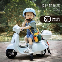 Childrens electric motorcycle charging can sit on human baby battery toy car remote control one year old boy child 2-3 years old