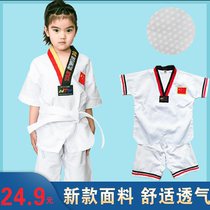 Taekwondo suit summer short-sleeved custom childrens cotton thin section student beginner Taekwondo quick-drying summer road suit