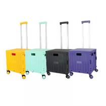 Folding shopping box shopping cart outdoor suitcase pet box multifunctional storage box pp box