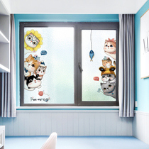 Frosted window paper Glass stickers self-adhesive Windows anti-peeping and anti-light bathroom blackout stickers transparent opaque