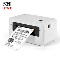 Hanprint express printer N31N41 wireless Bluetooth electronic face single thermal label adhesive delivery single printing