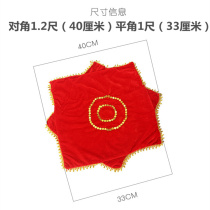 Cotton cotton silk cotton cloth handkerchief flower octagonal towel Yangko accessories soft fabric