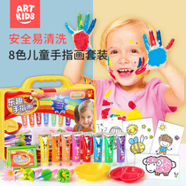 Childrens pigment non-toxic washable painting watercolor paint baby finger printing graffiti paint toy set