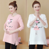 Pregnant women autumn suit fashion cotton long sleeve T-shirt spring and autumn Korean base shirt tide mom foreign style autumn coat