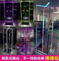 Bar New luminous door frame point stage magic lottery control colorful arch point stage four-dimensional stainless steel Point Stage