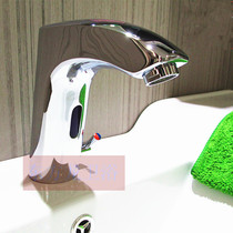 Original automatic induction faucet hot and cold induction faucet automatic faucet JTN1912DQ