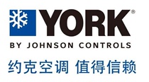 York air conditioning probe 025W39721-001 York air conditioning sensor York air conditioning accessories
