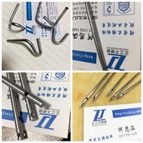 Stainless steel pipe processing 304 capillary bending hollow capillary tube punching cut steel sleeve 1 2 3 4 5