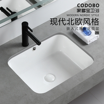 Deepen flat bottom basin square laundry pond washbasin embedded household basin laundry basin ceramic hand basin single Basin