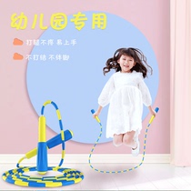 Children jumping rope Primary school pupils Kindergarten beginners 3-year-old 6 babies 4 young children Great class Bamboo joints adjustable ropes