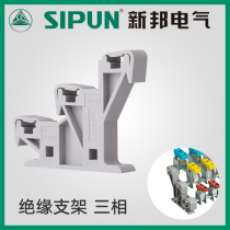 SIPUN Xinbang Electric SUP3-125M 3J insulated bracket three-phase