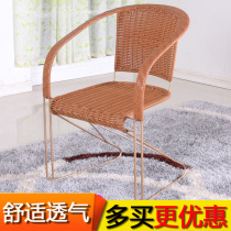Rattan chair computer chair bouncing chair reinforced Teng chair woven backrest summer balcony outdoor leisure office indoor home