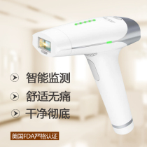 lescolton laser hair removal device permanent home full body lip hair armpit private parts hand and leg facial shaving device