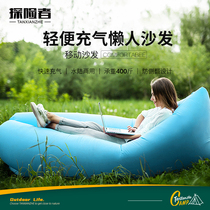 Inflatable bed Air cushion bed Inflatable mattress single household double lazy folding thickened inflatable sofa Air lunch break