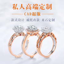 18K platinum diamond ring modified ring inlay platinum diamond ring Red Blue treasure diamond ring GIA bare Diamond customization