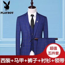 Playboy suit suit suit mens three-piece Spring and Autumn new casual plaid professional dress groom wedding dress man
