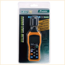 Taiwan Baogong noise meter decibel instrument noise tester high precision noise meter sound level meter MT-4618