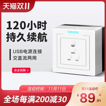 Oxygenator Fish oxygen pump Fish tank charging Portable AC-DC dual-purpose aerator aerator aerator