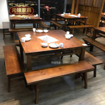 Antique Solid Wood Square Table Hotel Hotel Noodle Dining Table And Chairs Strip Bench Combined Carbonated Wood Hotpot Table Commercial Customisation