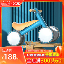 American XJD balance car children without pedals 1-2-3 years old torsion car children sliding baby toddler year old gift