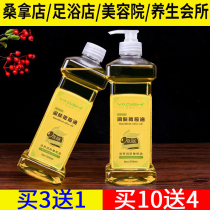 Massage Olive Oil Full Body Pushback Beauty Salon Base Oil Foot Bath Moisturizing Skin Oil Massage Essential Oil Skincare Spa on the back