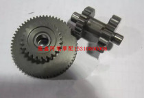 Longxin motorcycle accessories GP150 CR3 GP200X GP200R original double gear start and small teeth
