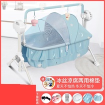 Crib car dual-purpose simple bed enclosure ins Wind baby Crane Cradle anti-collision edge newborn child car sleeping basket