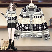 2021 Fashion Tide Brand Small Fragrant Style Top Autumn Cardigan Wear Knitted Sweater Slim Long Sleeve Jacket Women