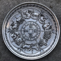 Ancient Play Miscellaneous Collection Duozodiac Dishes Furniture Crafts Small Pendulum Pieces