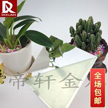 Germany imported 4200AG 4200GP mirror aluminum plate reflective rate reached 98% for aluminum gusset UV lamp etc.