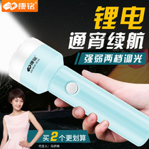 Connamecharging LED Lighting Flashlight Floodlight Afar OUTDOOR SUPER BRIGHT SIDE LUMINOUS HOME MINI EMERGENCY TABLE LAMP