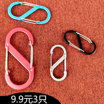 No 5 8 word buckle Aluminum alloy wire carabiner Outdoor special multi-function hanging buckle Luggage buckle Mini keychain
