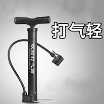 Car-enhanced tires bicycle trams simple motorcycles manual small riding electric accessories