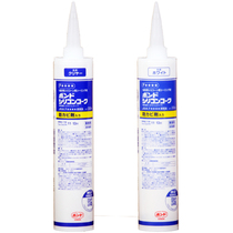 Japan imported Xiaoxi glass glue waterproof and mildew-proof kitchen and toilet high temperature resistant porcelain white transparent toilet sealing edge silicone