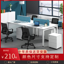 Beijing Staff Desk Chair Portfolio Brief Hyundai 2 4 6 People with Standing Screen Station Employee Cassette Desk