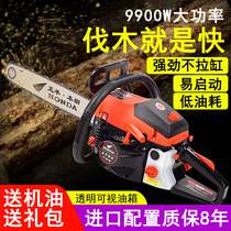 New high-power chainsaw logging saw imported household portable gasoline saw Original multi-function chainsaw gasoline saw