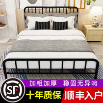 Simple modern iron bed double 1 5 meters Nordic Net red light luxury iron bed single princess childrens iron frame bed 1 8