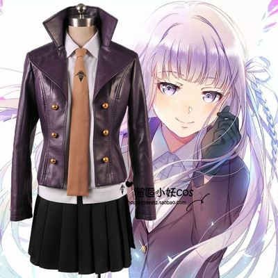 Bhiner Cosplay Akane Owari Cosplay Costumes Danganronpa Online Cosplay Costumes Marketplace Bhiner Cosplay Akane Owari Cosplay Costumes Danganronpa Online Cosplay Costumes Marketplace