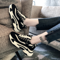 Tide Signs Old Daddy Shoes Women 202200 Hitch New Korean Version Thick Bottom Casual Women Shoes Breathable Sneakers Running Shoes