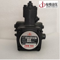 JUNTAI oil pump vane pump VP-SF-20-D VP-SF-12 15-D VP-SF-30 40-D