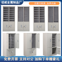 A4 drawer cabinet filing cabinet steel baking storage cabinet sample cabinet multi-layer sorting box bill filing cabinet plus lower file