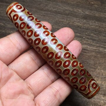 108眼天珠吊坠-108眼天珠吊坠促销价格、108眼天珠吊坠品牌- 淘宝