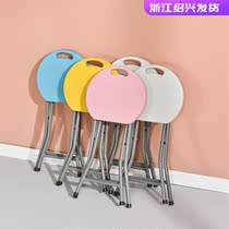 Party Jay Folding Stool Small Stool Home Portable Plastic Mini Stool Modern Simple Collapsible Small Round Stool