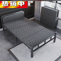 Steel wire bed single double folding bed rental special iron frame bed sturdy thickened portable simple bed widening splicing